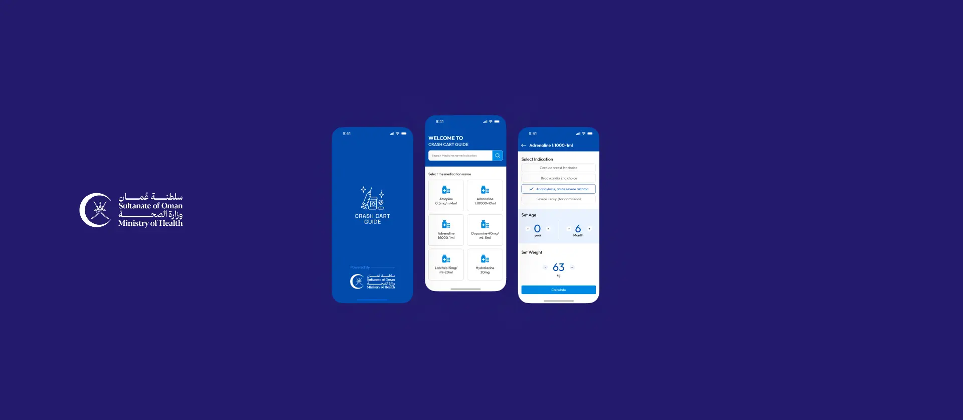 Mobile App 02