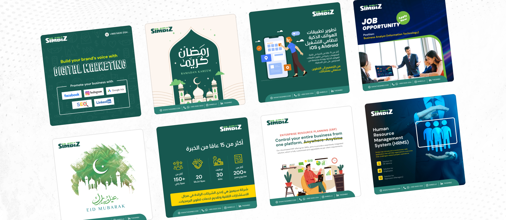 Mobile App 8